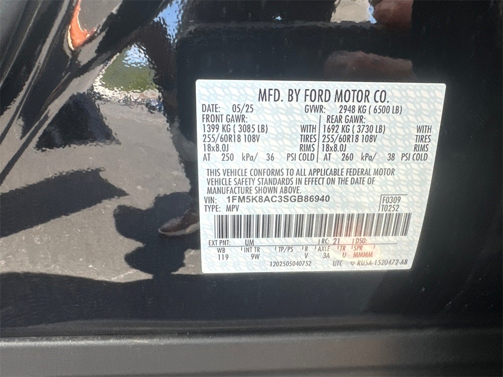 2025 Ford Utility Police Interceptor Base