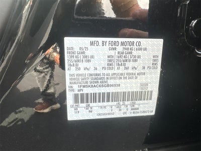 2025 Ford Utility Police Interceptor Base