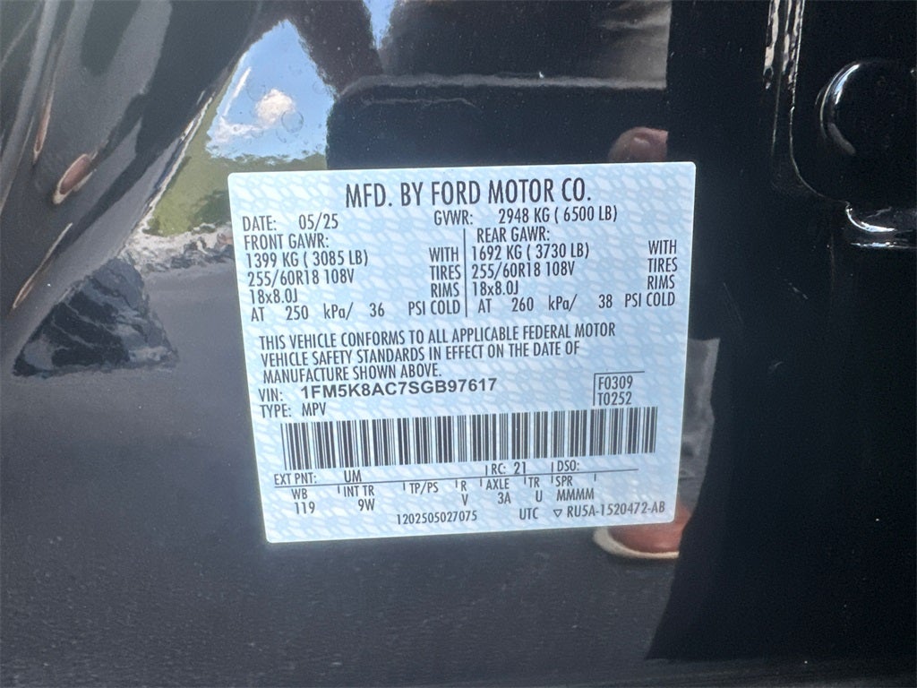 2025 Ford Utility Police Interceptor Base