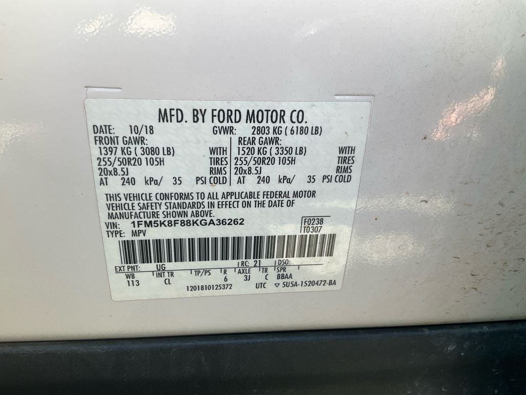 2019 Ford Explorer Limited