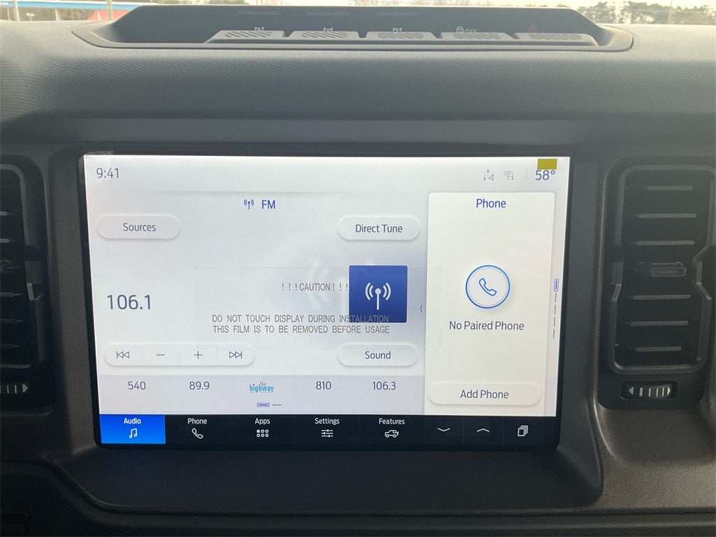 2025 Ford Bronco Base