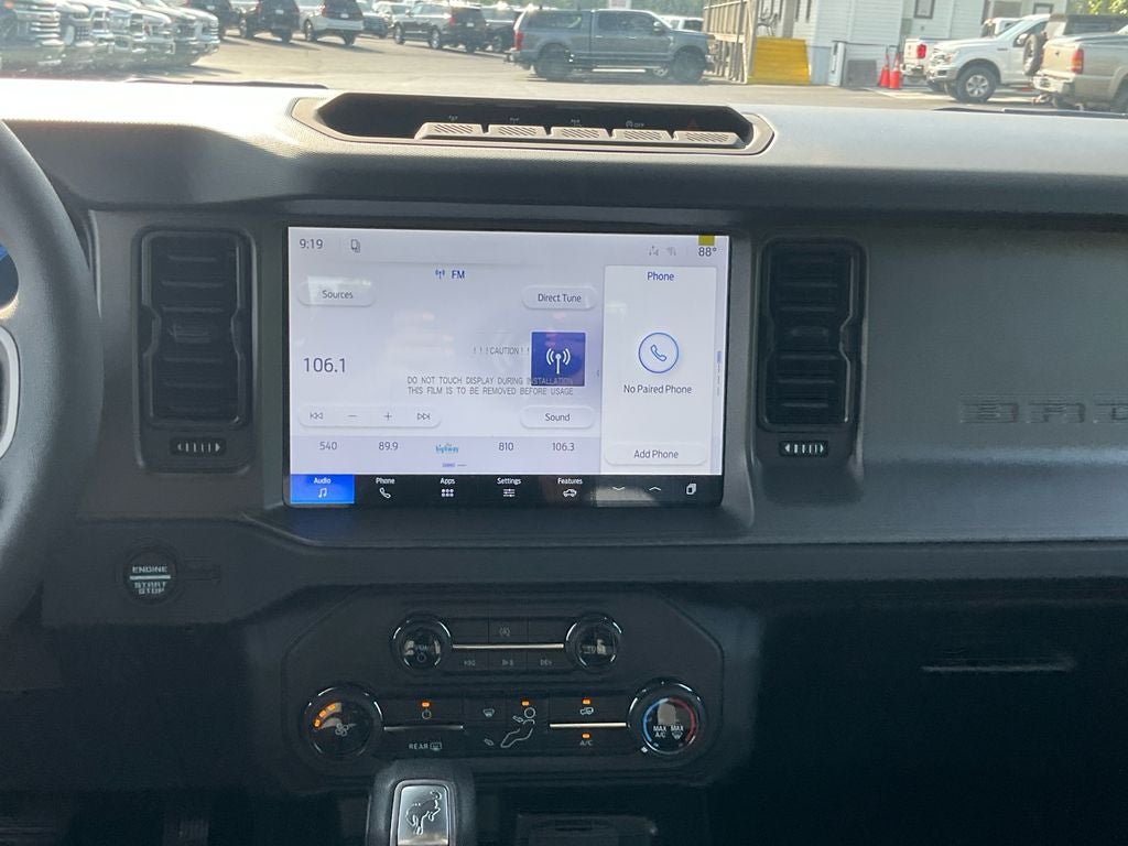 2026 Ford Bronco Base