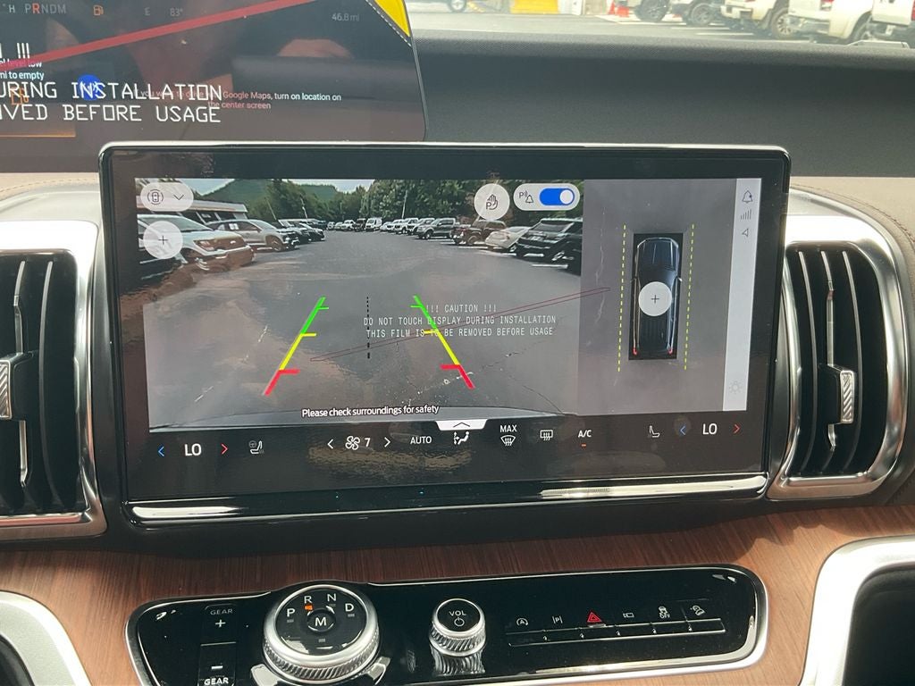2026 Ford Expedition Max King Ranch