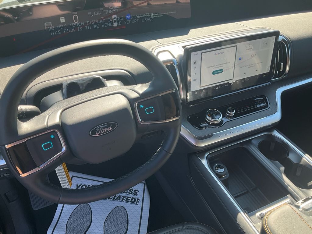 2026 Ford Expedition Tremor