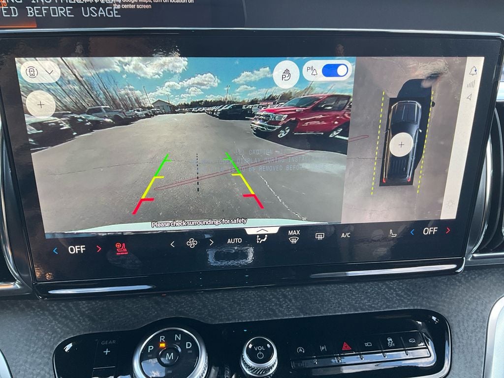 2026 Ford Expedition Tremor