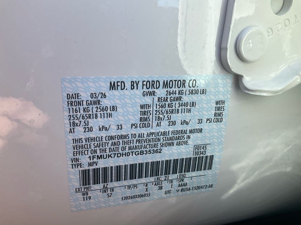 2026 Ford Explorer Active