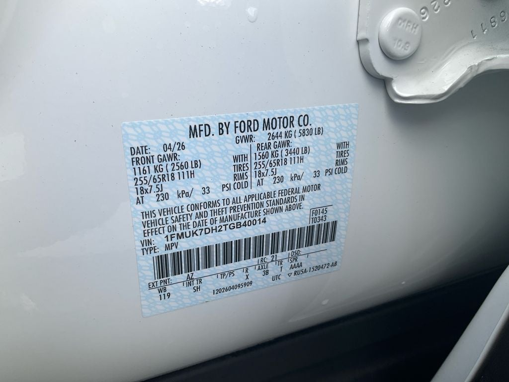 2026 Ford Explorer Active