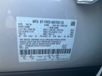 2026 Ford Explorer Active