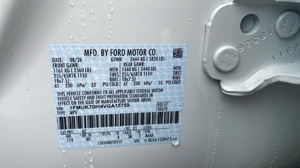 2027 Ford Explorer Active