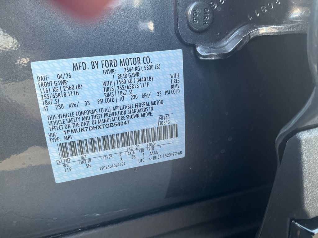 2026 Ford Explorer Active