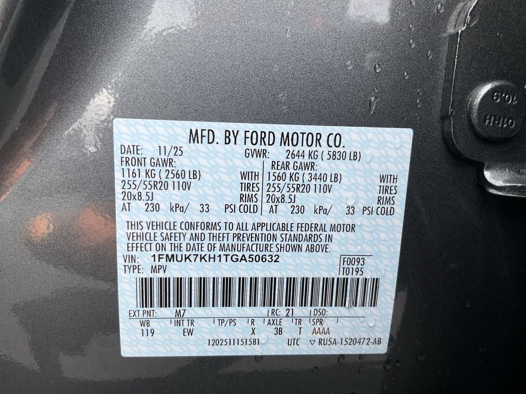 2026 Ford Explorer ST-Line