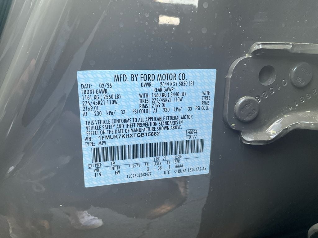 2026 Ford Explorer ST-Line