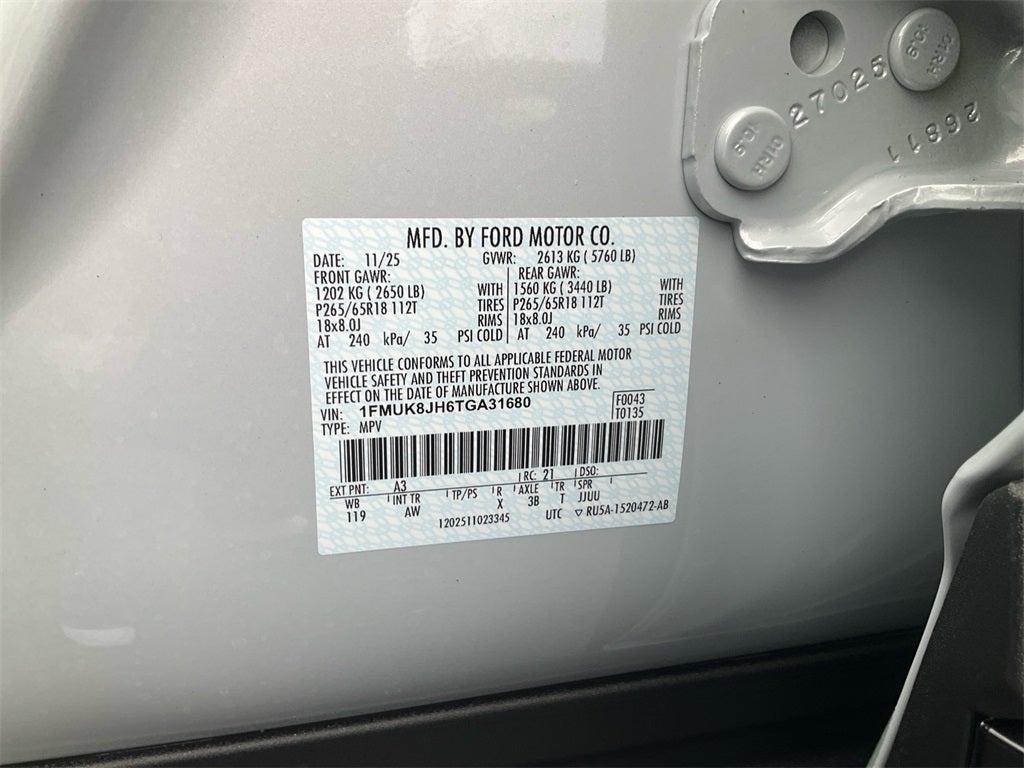 2026 Ford Explorer TREMOR