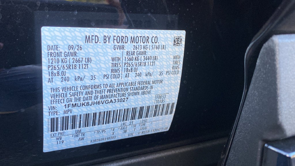 2027 Ford Explorer Tremor