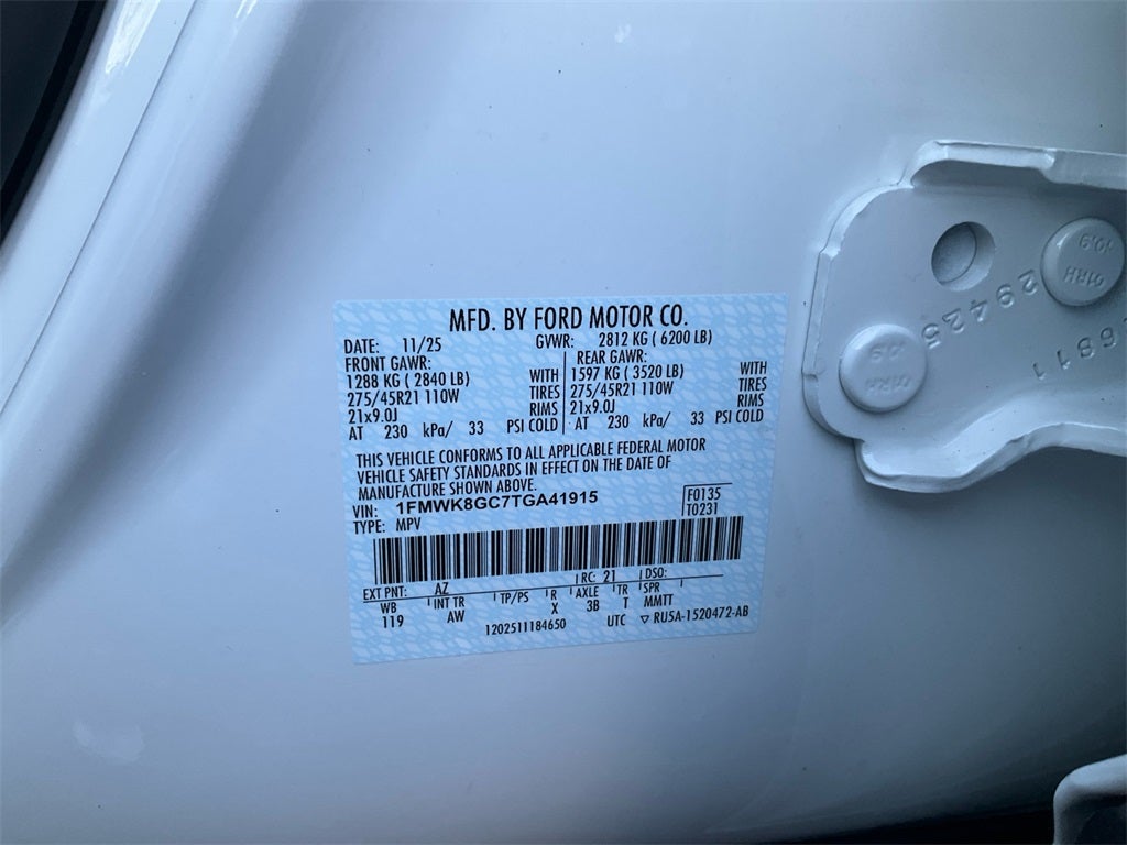 2026 Ford Explorer ST