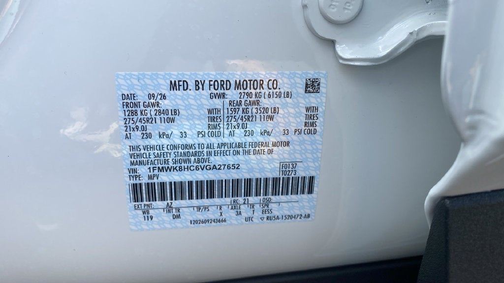 2027 Ford Explorer Platinum