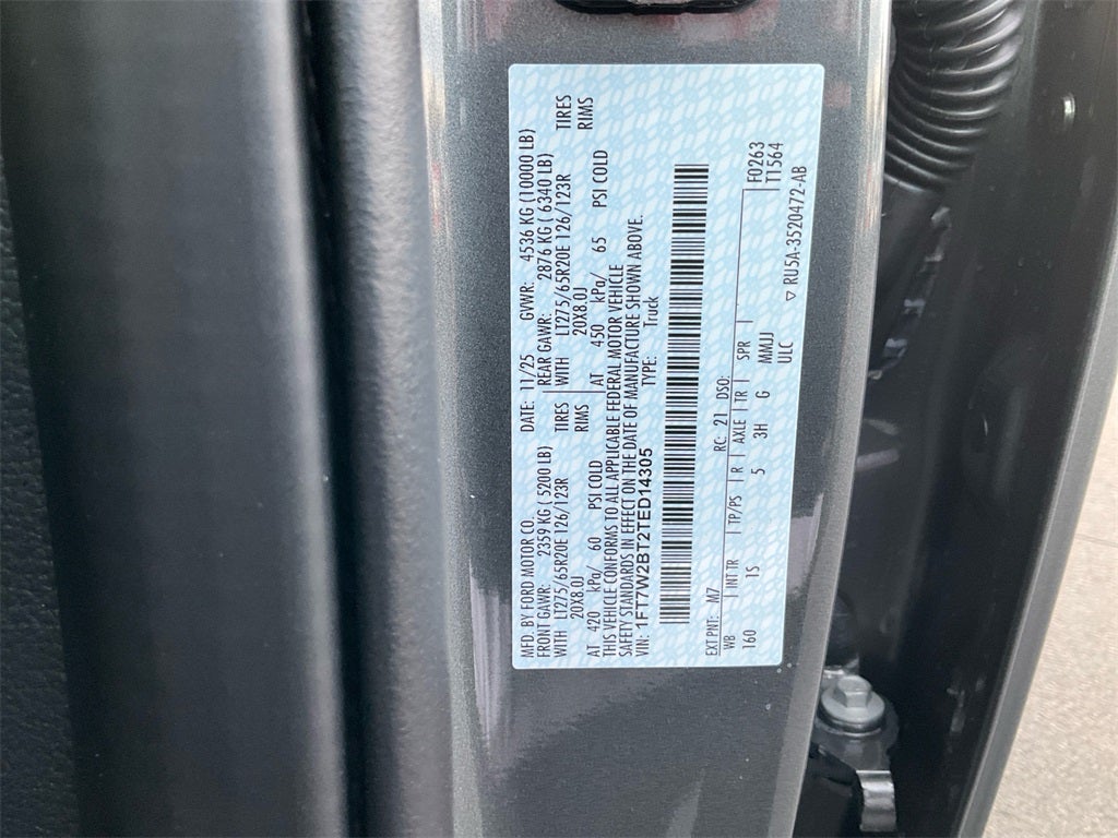 2026 Ford F-250SD XL STX