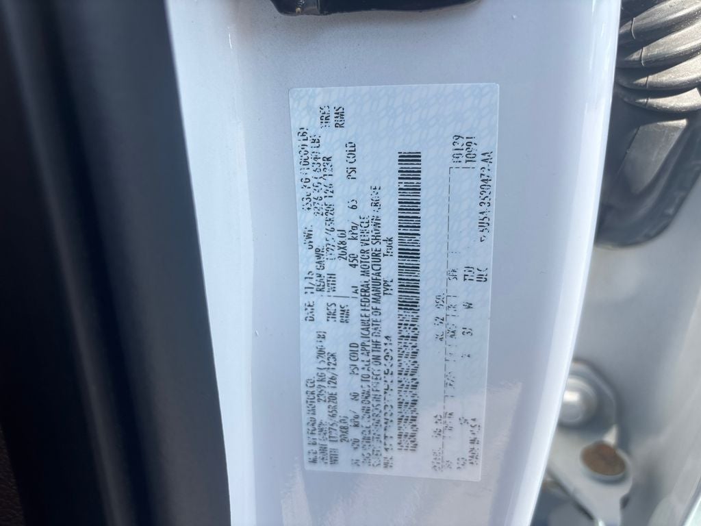 2017 Ford F-250SD King Ranch
