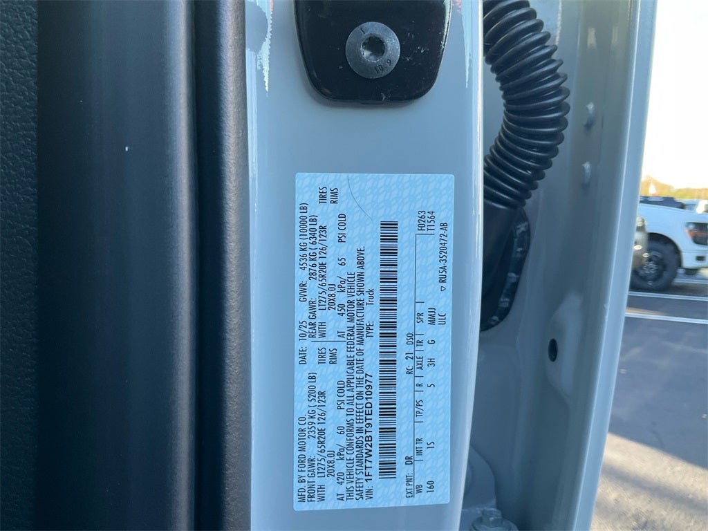 2026 Ford F-250SD XL STX