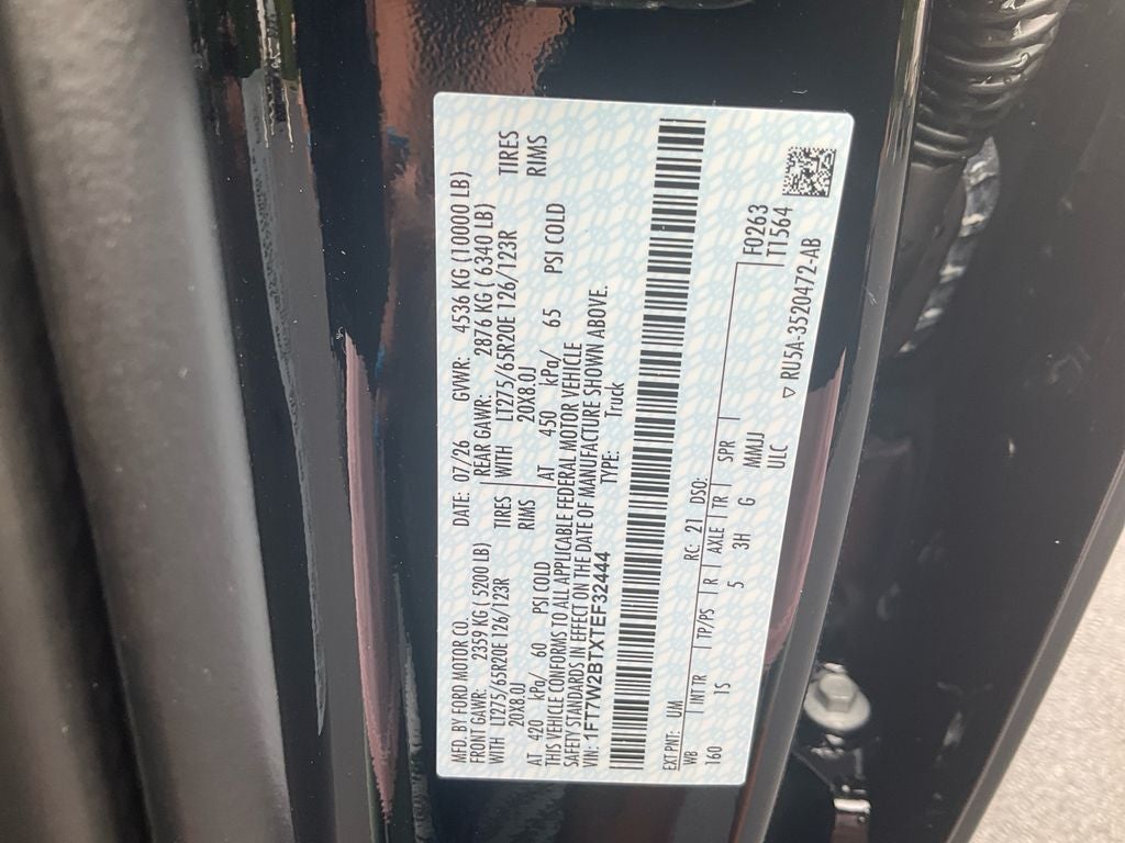 2026 Ford F-250SD XL STX