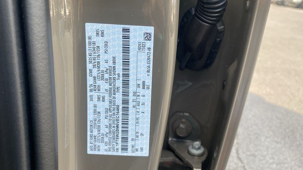 2027 Ford F-250SD King Ranch