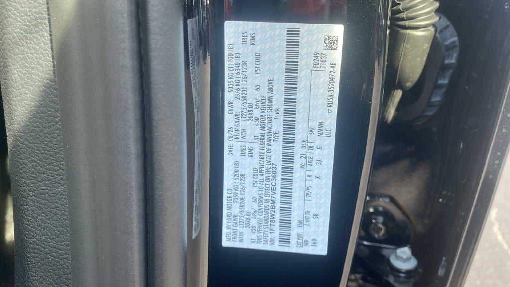 2027 Ford F-250SD Lariat