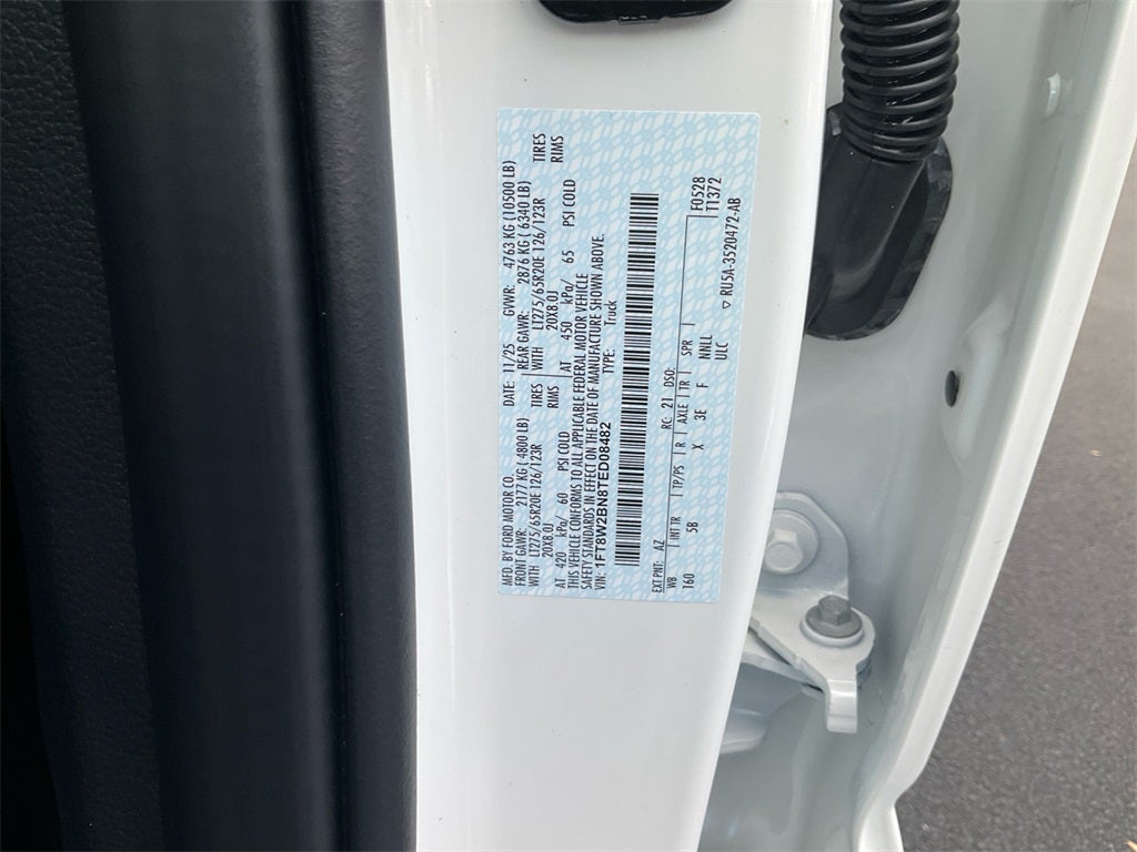 2026 Ford F-250SD Lariat