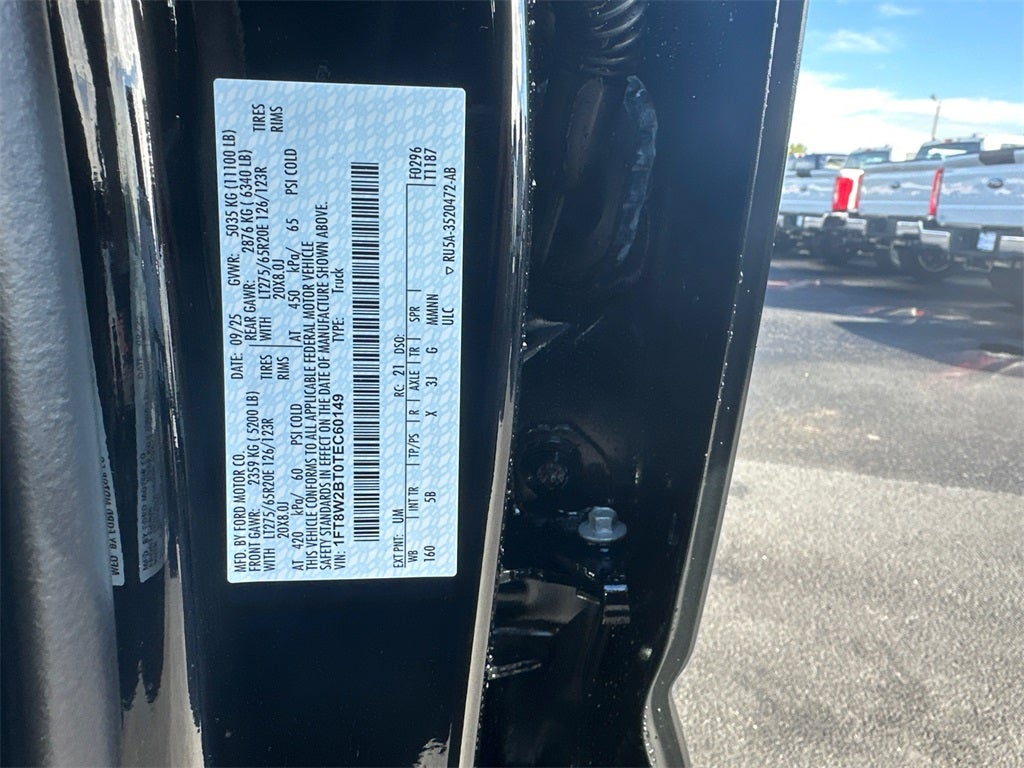 2026 Ford F-250SD Lariat