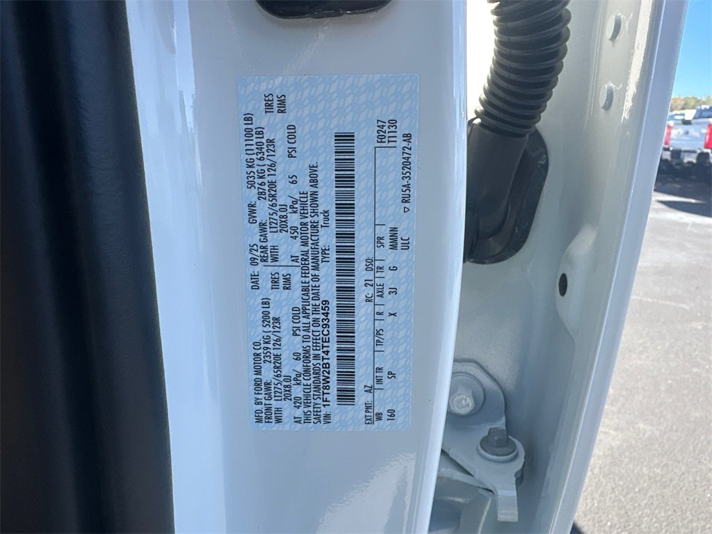 2026 Ford F-250SD King Ranch