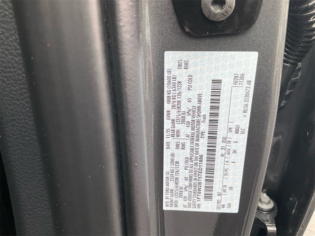 2026 Ford F-250SD Lariat