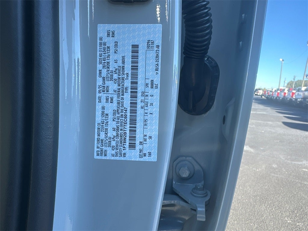 2026 Ford F-250SD Lariat