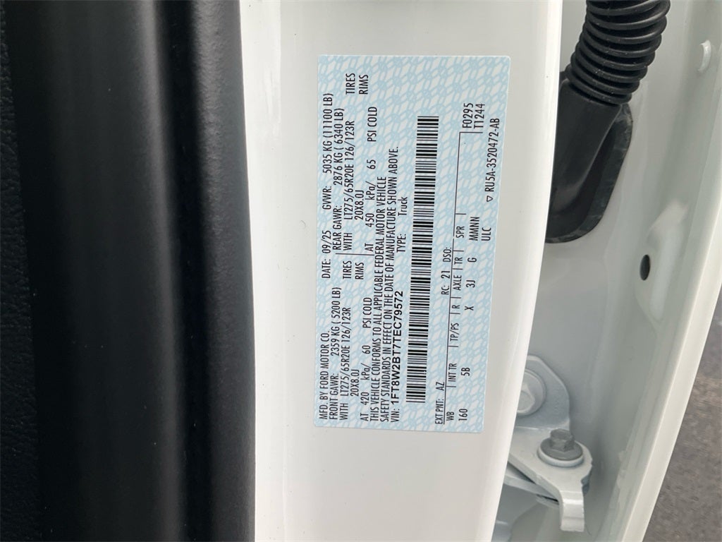 2026 Ford F-250SD Lariat