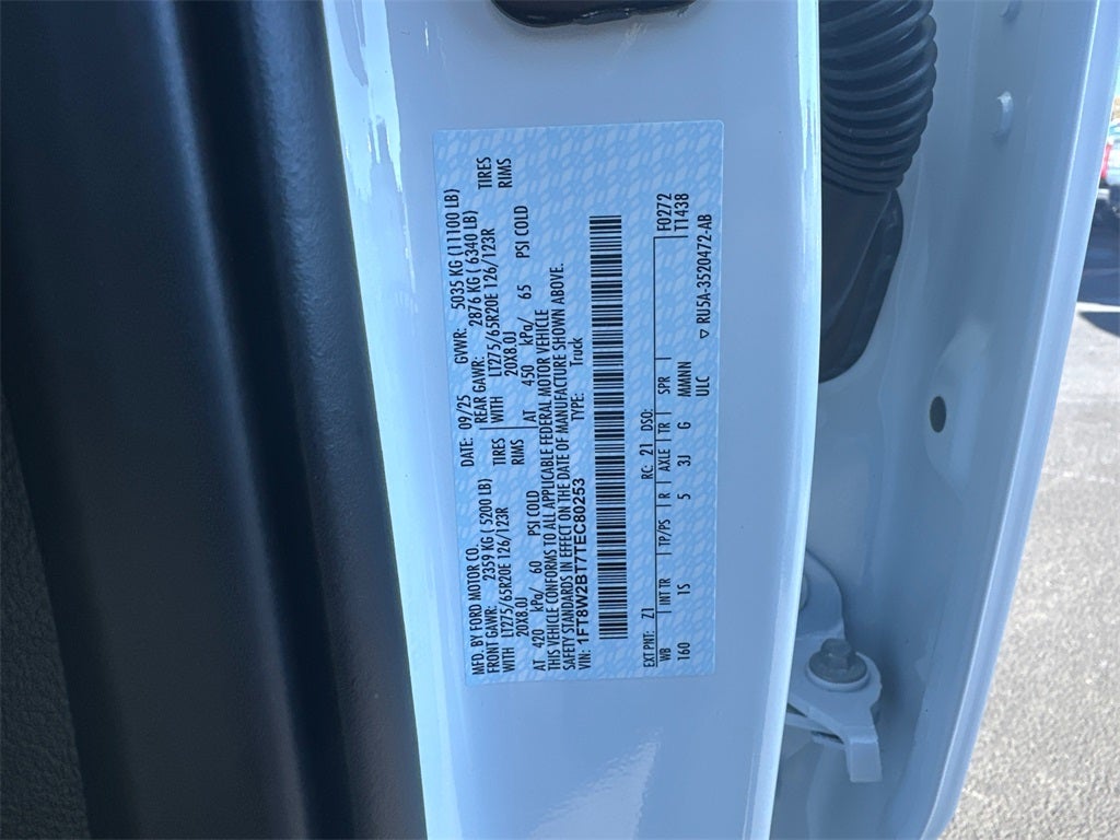 2026 Ford F-250SD XL STX