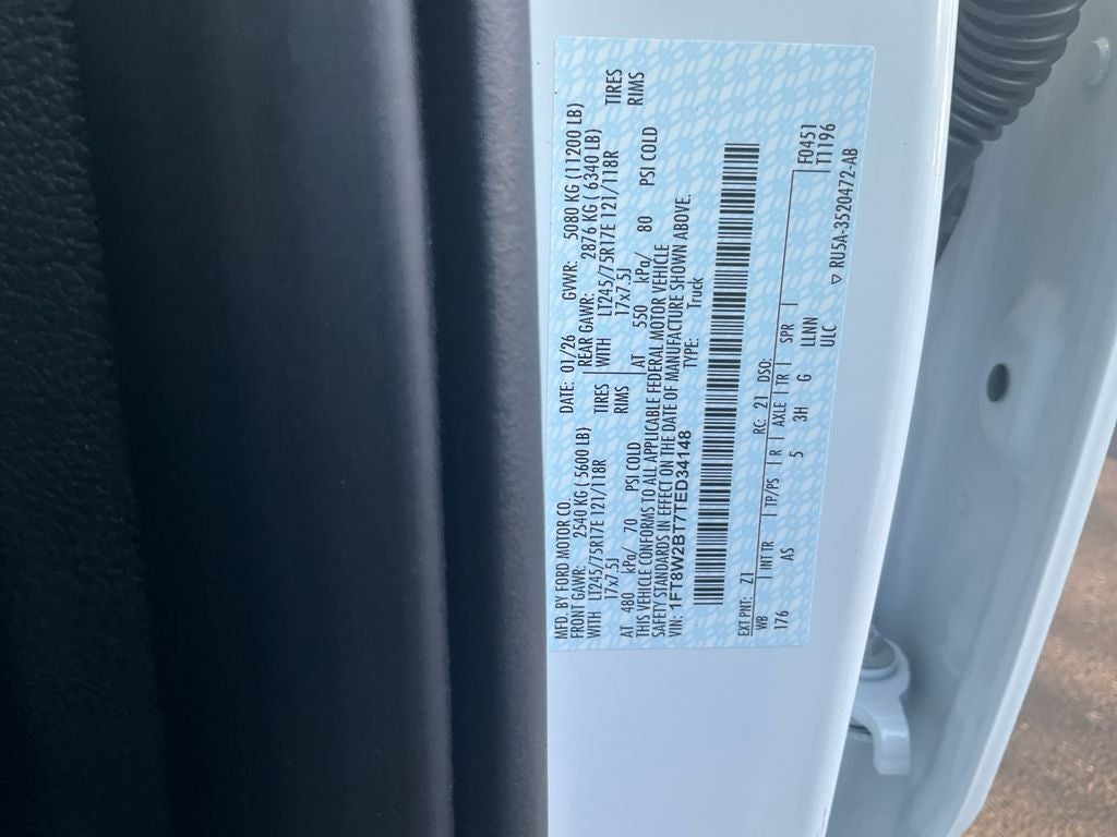 2026 Ford F-250SD XL