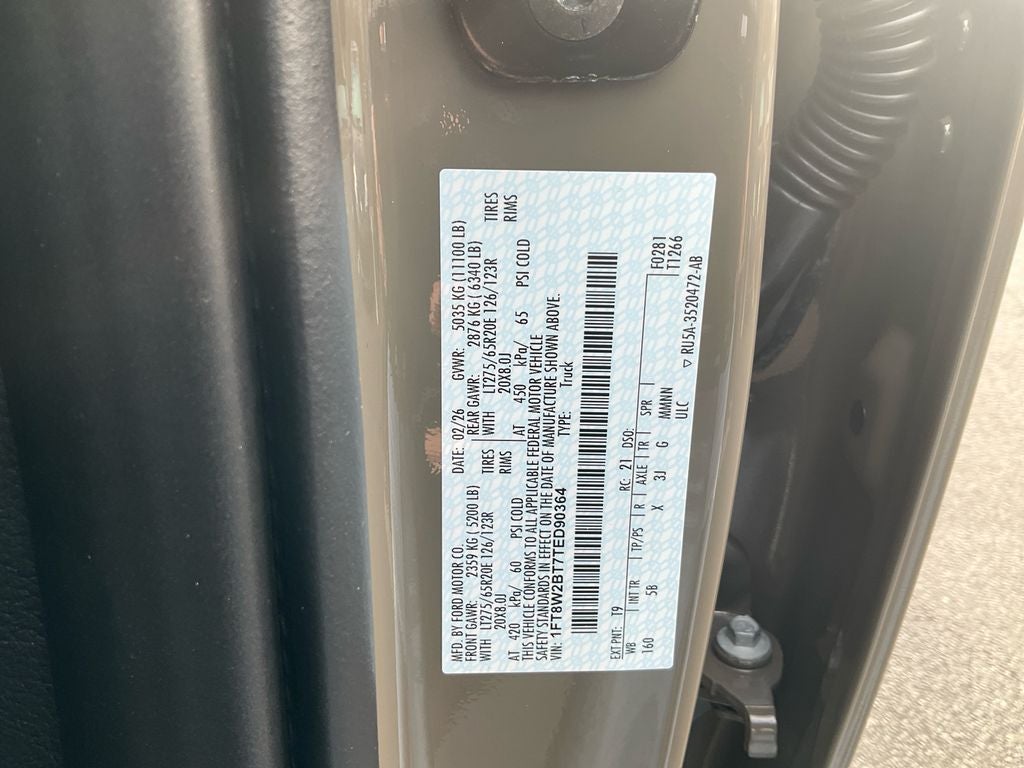 2026 Ford F-250SD Lariat