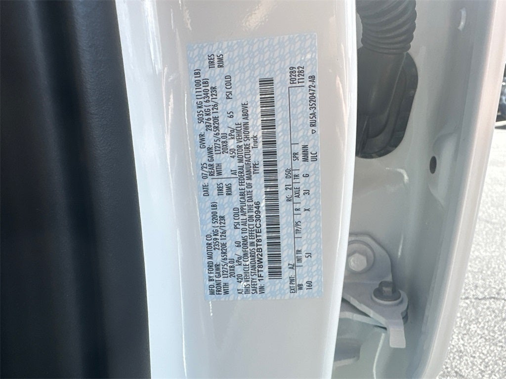 2026 Ford F-250SD Lariat