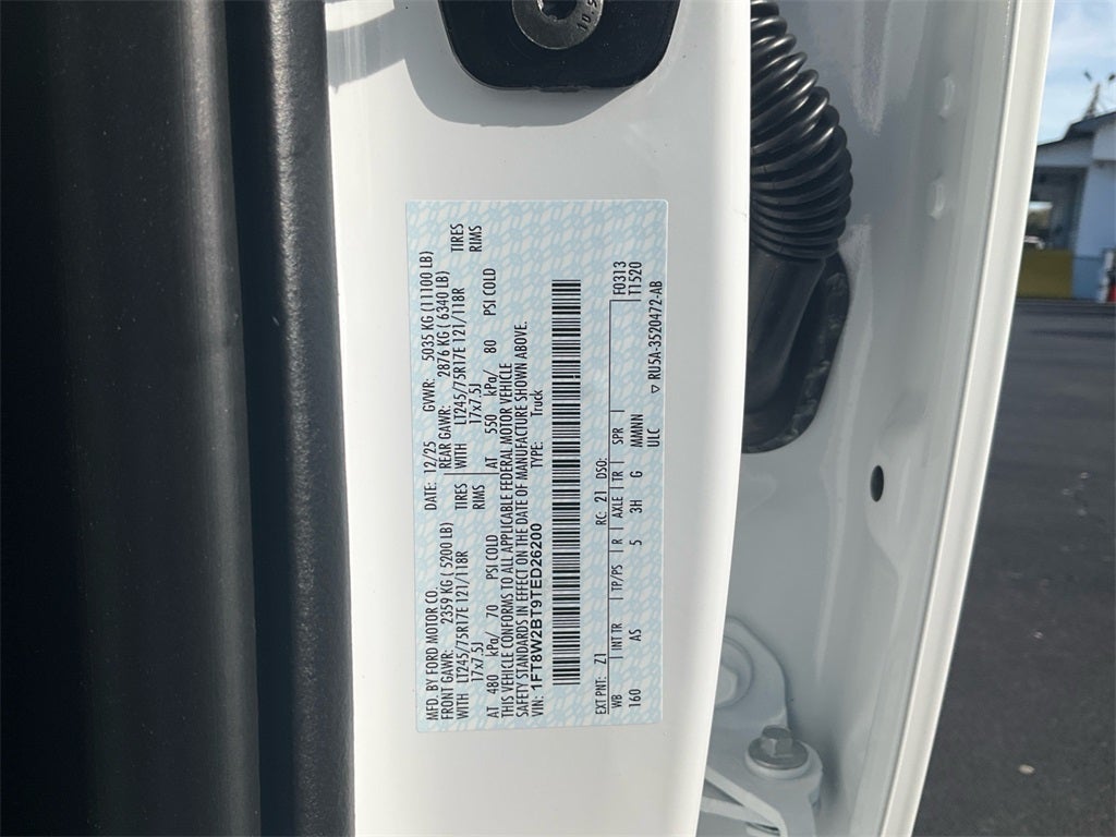 2026 Ford F-250SD XL