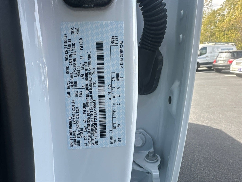 2026 Ford F-250SD Lariat