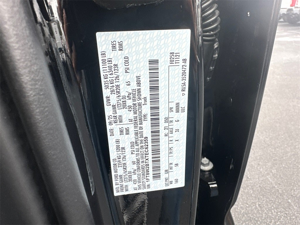 2026 Ford F-250SD Lariat