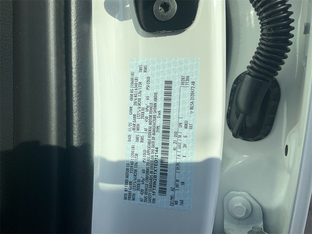 2026 Ford F-250SD Lariat