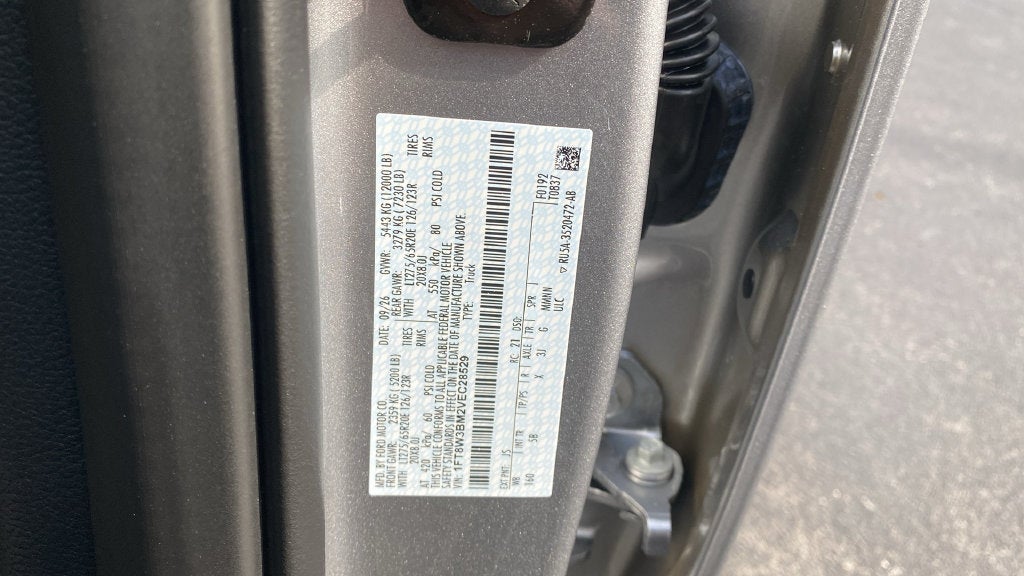 2027 Ford F-350SD Lariat