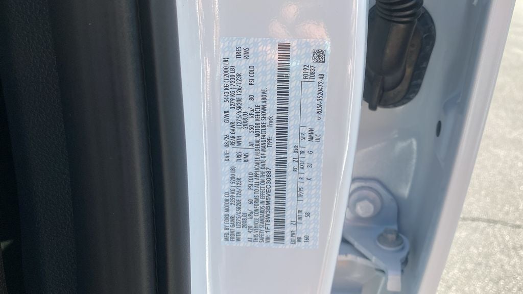 2027 Ford F-350SD Lariat