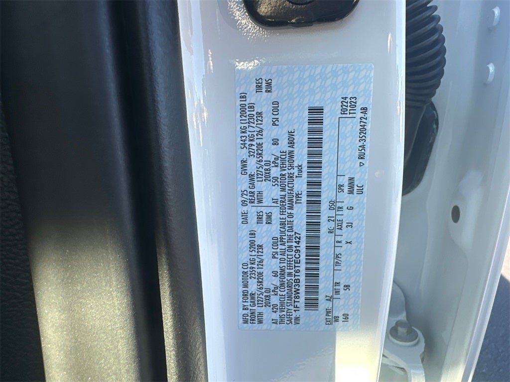 2026 Ford F-350SD Lariat