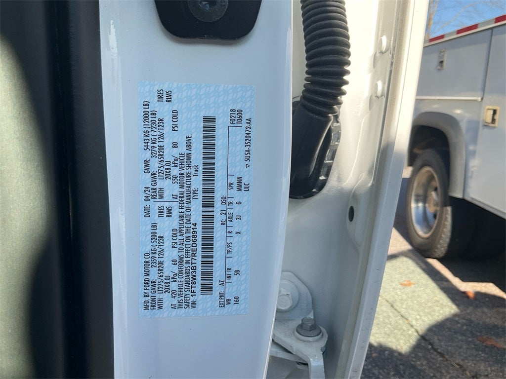 2024 Ford F-350SD Lariat