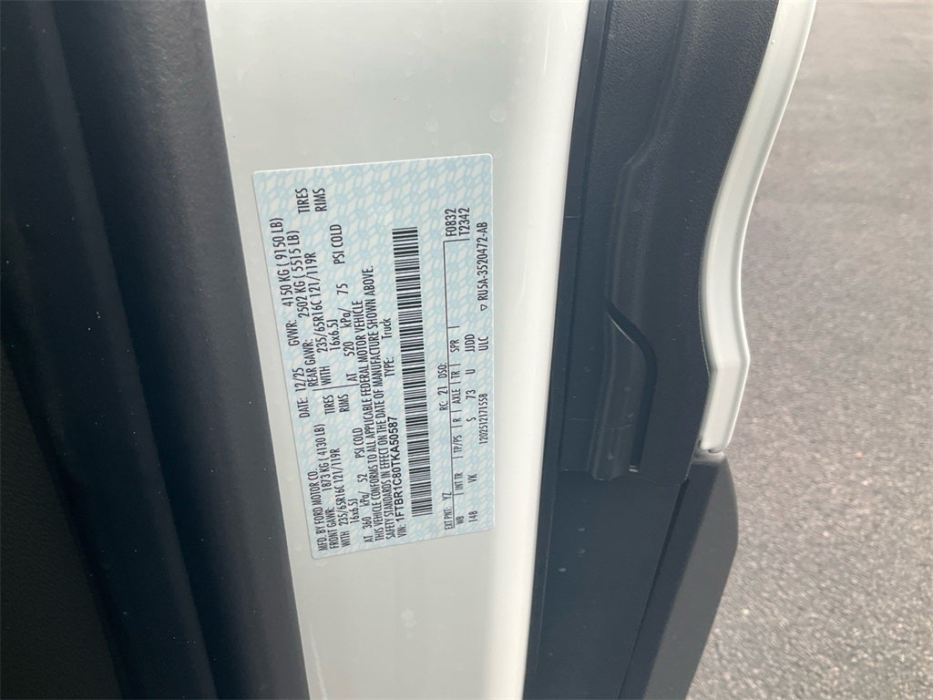 2026 Ford Transit-250 Base