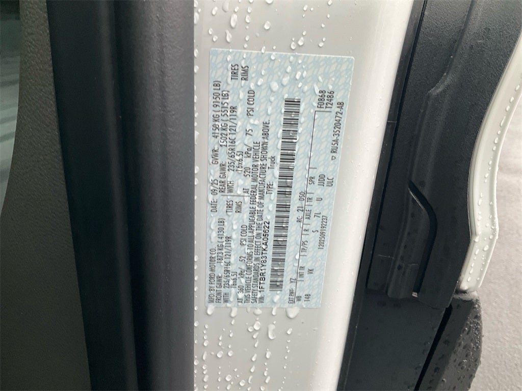 2026 Ford Transit LOW ROOF