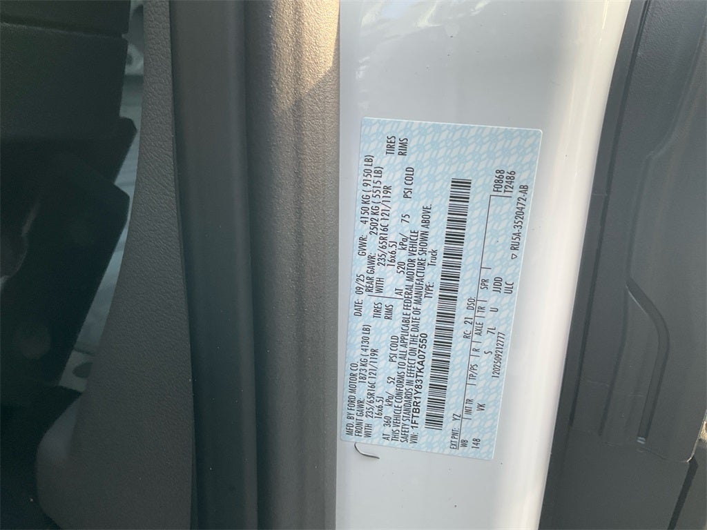 2026 Ford Transit LOW ROOF