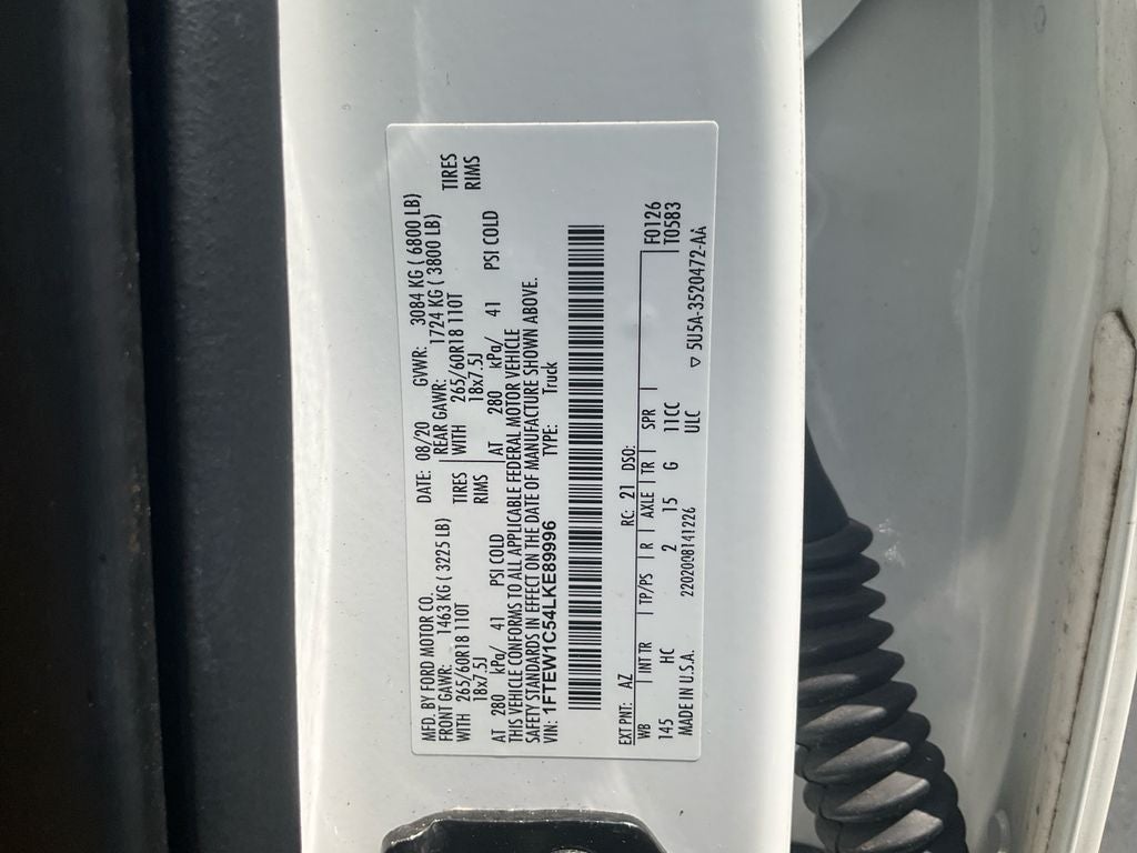 2020 Ford F-150 Lariat