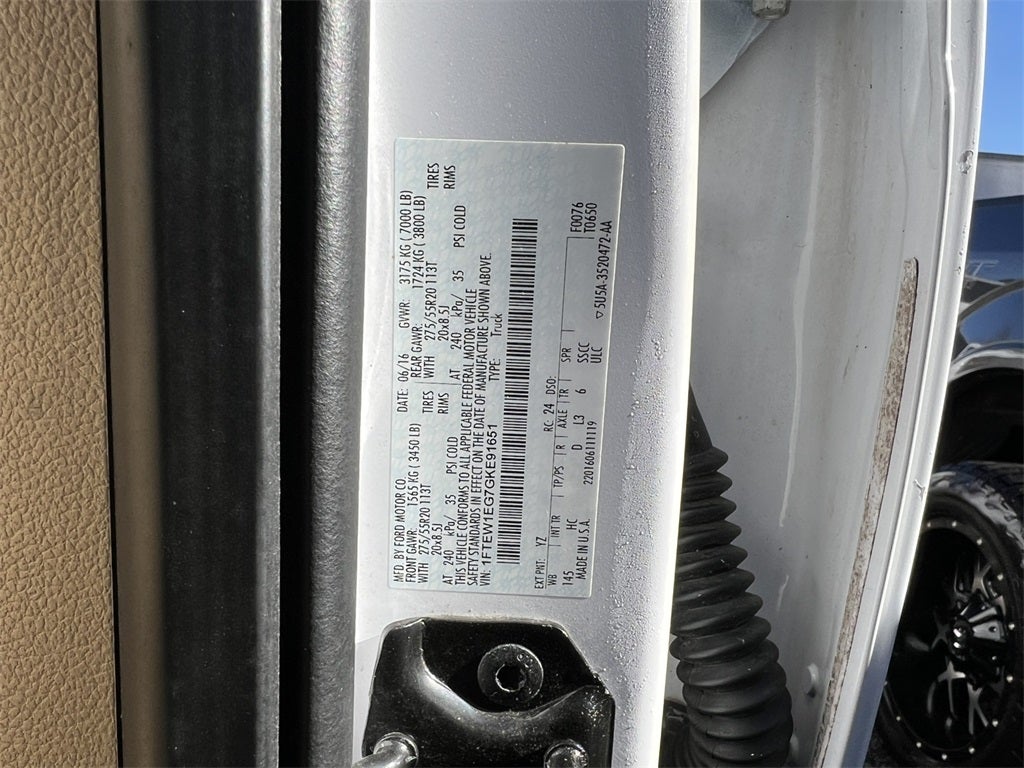 2016 Ford F-150 Lariat