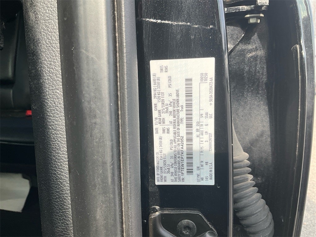 2019 Ford F-150 Lariat